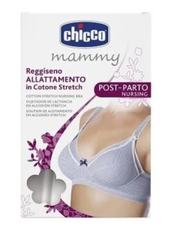 CHICCO (ARTSANA SpA) Chicco Mammy Reggiseno Cotone Allattamento Fantasia 3d
