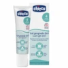 CHICCO Gel Gengivale 2in1